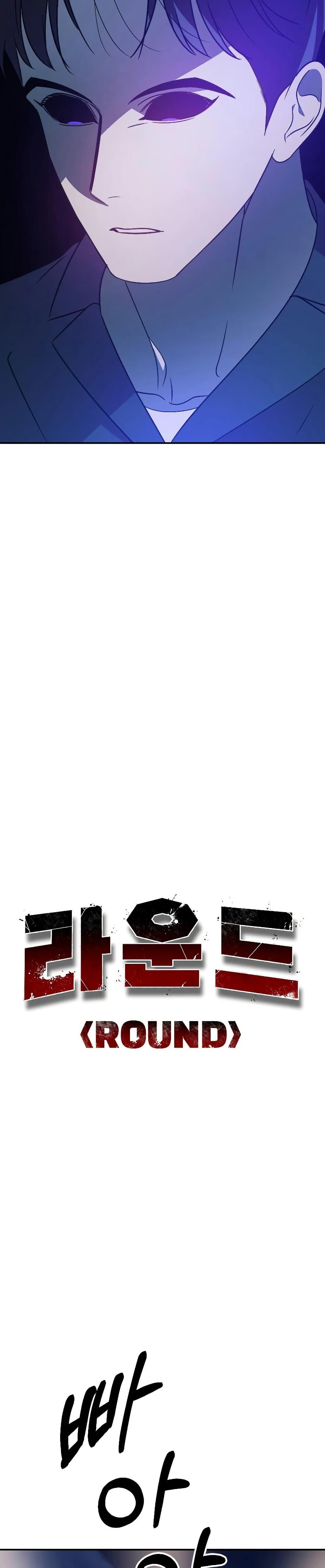 Manga-lc-com อ่านมังงะ อ่านการ์ตูน ออนไลน์ ฟรี Round ตอนที่ 1 2 3 4 5 6 7 8 9 10 11 12 13 14 ฟรี ไม่มีโฆษณา Manga-lc - อ่าน มังงะ อ่าน การ์ตูน ออนไลน์ อ่านมังงะ ฟรี