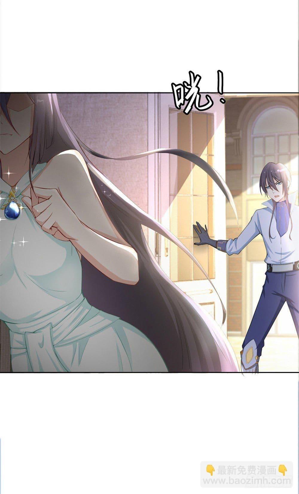 Manga-lc-com อ่านมังงะ อ่านการ์ตูน ออนไลน์ ฟรี Skyfire Avenue ตอนที่ 1 2 3 4 5 6 7 8 9 10 11 12 13 14 ฟรี ไม่มีโฆษณา Manga-lc - อ่าน มังงะ อ่าน การ์ตูน ออนไลน์ อ่านมังงะ ฟรี