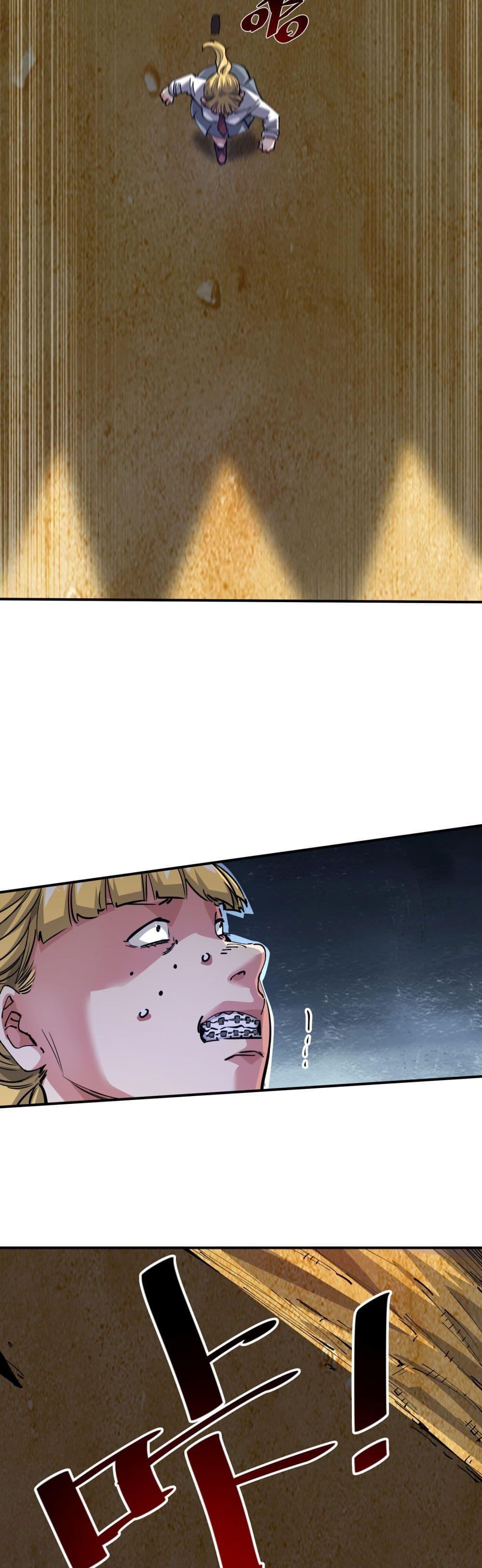 Manga-lc-com อ่านมังงะ อ่านการ์ตูน ออนไลน์ ฟรี The Evolution ตอนที่ 1 2 3 4 5 6 7 8 9 10 11 12 13 14 ฟรี ไม่มีโฆษณา Manga-lc - อ่าน มังงะ อ่าน การ์ตูน ออนไลน์ อ่านมังงะ ฟรี