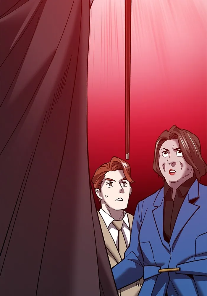 ยอดคนเลเวลทะลุ ตอนที่ 45 ญี่ปุ่น (2) รูปที่ 89