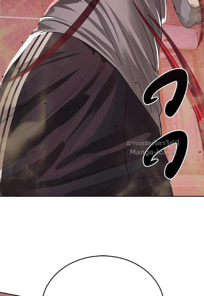 Doujin-Lc- อ่าน โดจิน มังฮวา เกาหลี ญี่ปุ่น จีน แปลไทย ข้าราชการพิเศษ ตอนที่ 1 2 3 4 5 6 7 8 9 10 11 12 13 14 ฟรี ไม่มีโฆษณา อ่าน โดจิน Manhwa เกาหลี ญี่ปุ่น จีน เรามีครบ คัดมาให้เน้นๆ โดจิน 18+ รับประกันความฟินโดย Doujin Lc