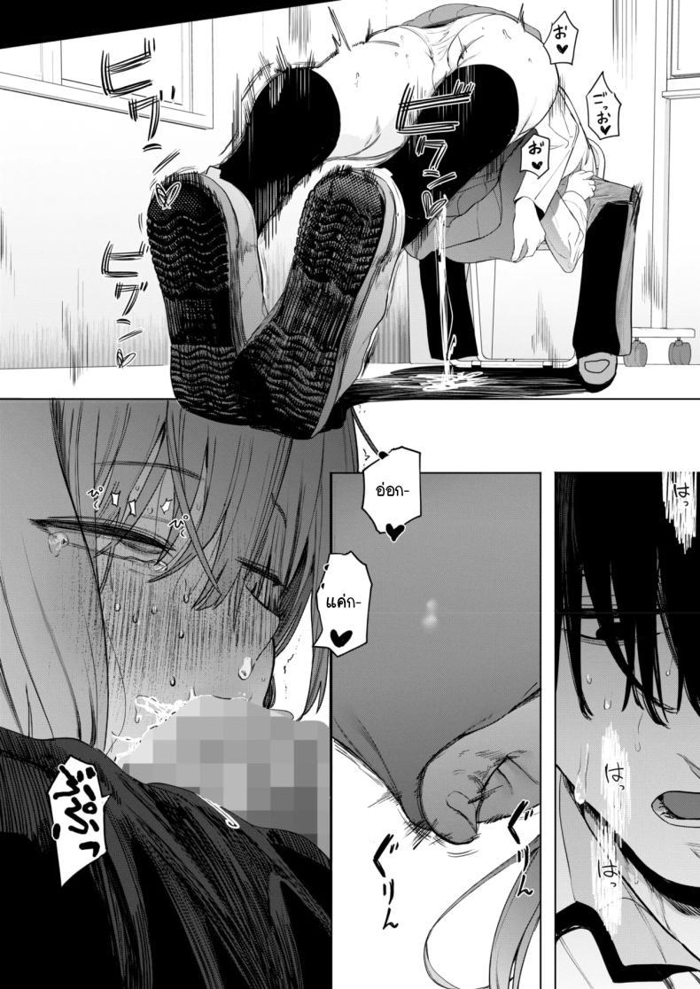 Doujin-Lc- อ่าน โดจิน มังฮวา เกาหลี ญี่ปุ่น จีน แปลไทย เซ็กส์มันนไม่ได้ถูกจำกัดไว้ให้แค่พวกสดใสซะหน่อย [Eightman] Sex wa You-kya no Mono Dakejanee! ตอนที่ 1 2 3 4 5 6 7 8 9 10 11 12 13 14 ฟรี ไม่มีโฆษณา อ่าน โดจิน Manhwa เกาหลี ญี่ปุ่น จีน เรามีครบ คัดมาให้เน้นๆ โดจิน 18+ รับประกันความฟินโดย  Doujin Lc