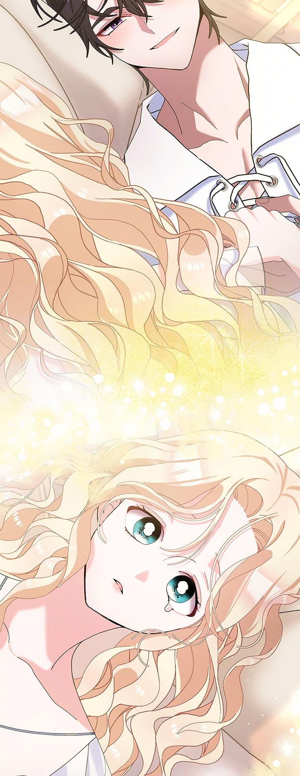 Manga-lc-com อ่านมังงะ อ่านการ์ตูน ออนไลน์ ฟรี Please Marry Me Again! ตอนที่ 1 2 3 4 5 6 7 8 9 10 11 12 13 14 ฟรี ไม่มีโฆษณา Manga-lc - อ่าน มังงะ อ่าน การ์ตูน ออนไลน์ อ่านมังงะ ฟรี