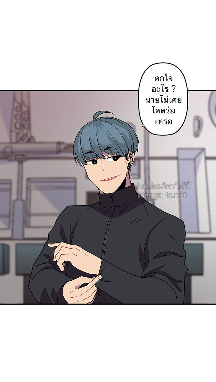 Doujin-Lc- อ่าน โดจิน มังฮวา เกาหลี ญี่ปุ่น จีน แปลไทย Take My Money รักนี้...มีเปย์ ตอนที่ 1 2 3 4 5 6 7 8 9 10 11 12 13 14 ฟรี ไม่มีโฆษณา อ่าน โดจิน Manhwa เกาหลี ญี่ปุ่น จีน เรามีครบ คัดมาให้เน้นๆ โดจิน 18+ รับประกันความฟินโดย Doujin Lc