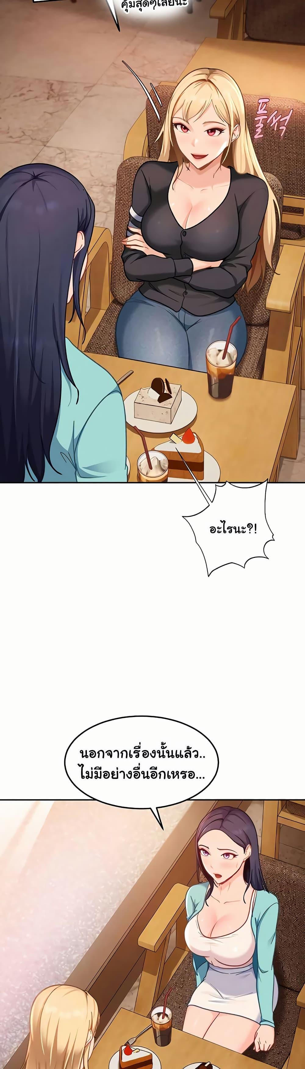 Doujin-Lc- อ่าน โดจิน มังฮวา เกาหลี ญี่ปุ่น จีน แปลไทย The Female ตอนที่ 1 2 3 4 5 6 7 8 9 10 11 12 13 14 ฟรี ไม่มีโฆษณา อ่าน โดจิน Manhwa เกาหลี ญี่ปุ่น จีน เรามีครบ คัดมาให้เน้นๆ โดจิน 18+ รับประกันความฟินโดย  Doujin Lc
