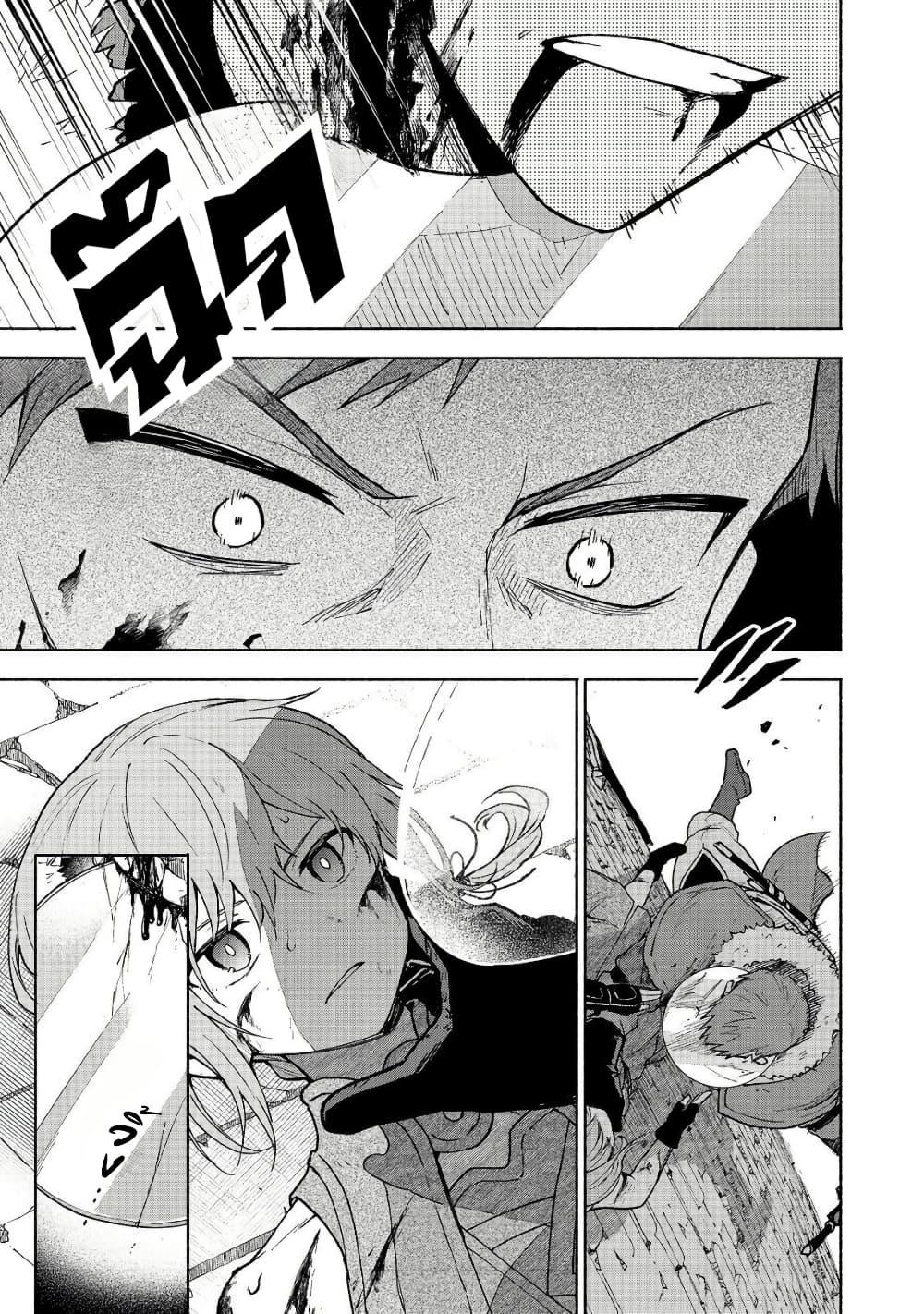 Manga-lc-com อ่านมังงะ อ่านการ์ตูน ออนไลน์ ฟรี Otome Game no Heroine de Saikyou Survival @COMIC ตอนที่ 1 2 3 4 5 6 7 8 9 10 11 12 13 14 ฟรี ไม่มีโฆษณา Manga-lc - อ่าน มังงะ อ่าน การ์ตูน ออนไลน์ อ่านมังงะ ฟรี