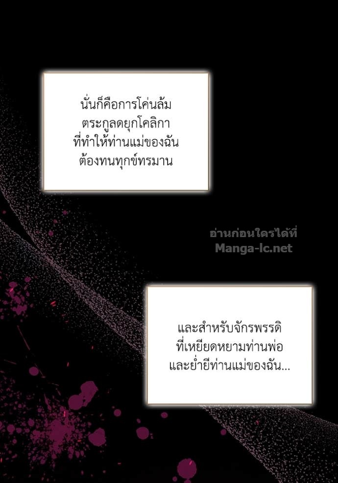 Doujin-Lc- อ่าน โดจิน มังฮวา เกาหลี ญี่ปุ่น จีน แปลไทย คิดว่าการบิดเบือนต้นฉบับ มันทำได้ง่าย ๆ หรือไง ตอนที่ 1 2 3 4 5 6 7 8 9 10 11 12 13 14 ฟรี ไม่มีโฆษณา อ่าน โดจิน Manhwa เกาหลี ญี่ปุ่น จีน เรามีครบ คัดมาให้เน้นๆ โดจิน 18+ รับประกันความฟินโดย Doujin Lc