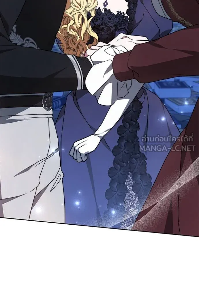 เจ้าสาวอัคนีดำ ตอนที่ 77 รูปที่ 30