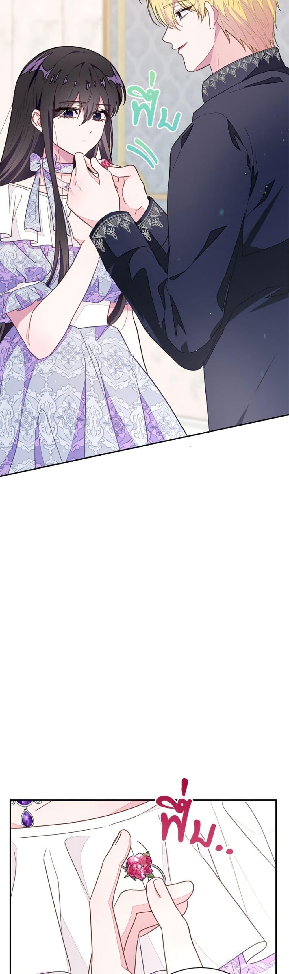 Manga-lc-com อ่านมังงะ อ่านการ์ตูน ออนไลน์ ฟรี The Bad Ending Of The Otome Game ตอนที่ 1 2 3 4 5 6 7 8 9 10 11 12 13 14 ฟรี ไม่มีโฆษณา Manga-lc - อ่าน มังงะ อ่าน การ์ตูน ออนไลน์ อ่านมังงะ ฟรี