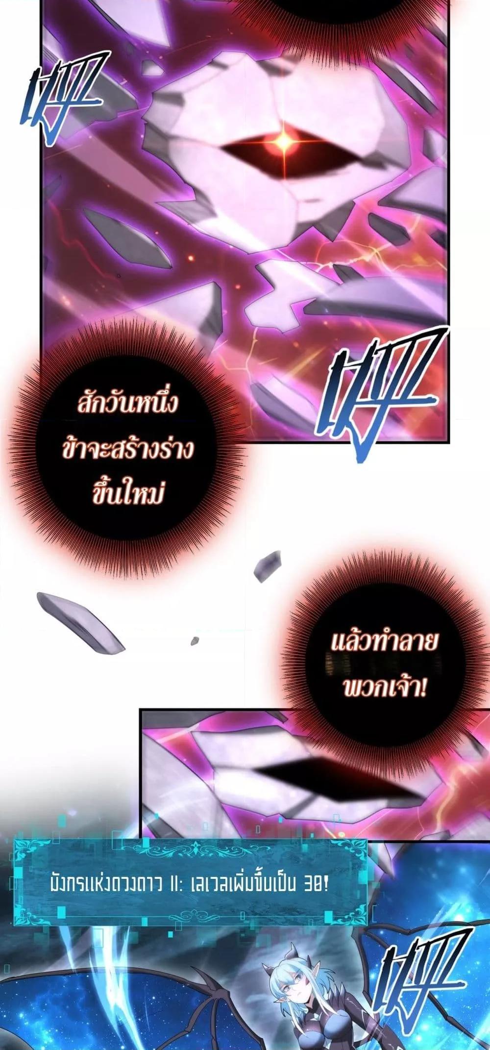 Manga-lc-com อ่านมังงะ อ่านการ์ตูน ออนไลน์ ฟรี IamDrakoMajs ตอนที่ 1 2 3 4 5 6 7 8 9 10 11 12 13 14 ฟรี ไม่มีโฆษณา Manga-lc - อ่าน มังงะ อ่าน การ์ตูน ออนไลน์ อ่านมังงะ ฟรี