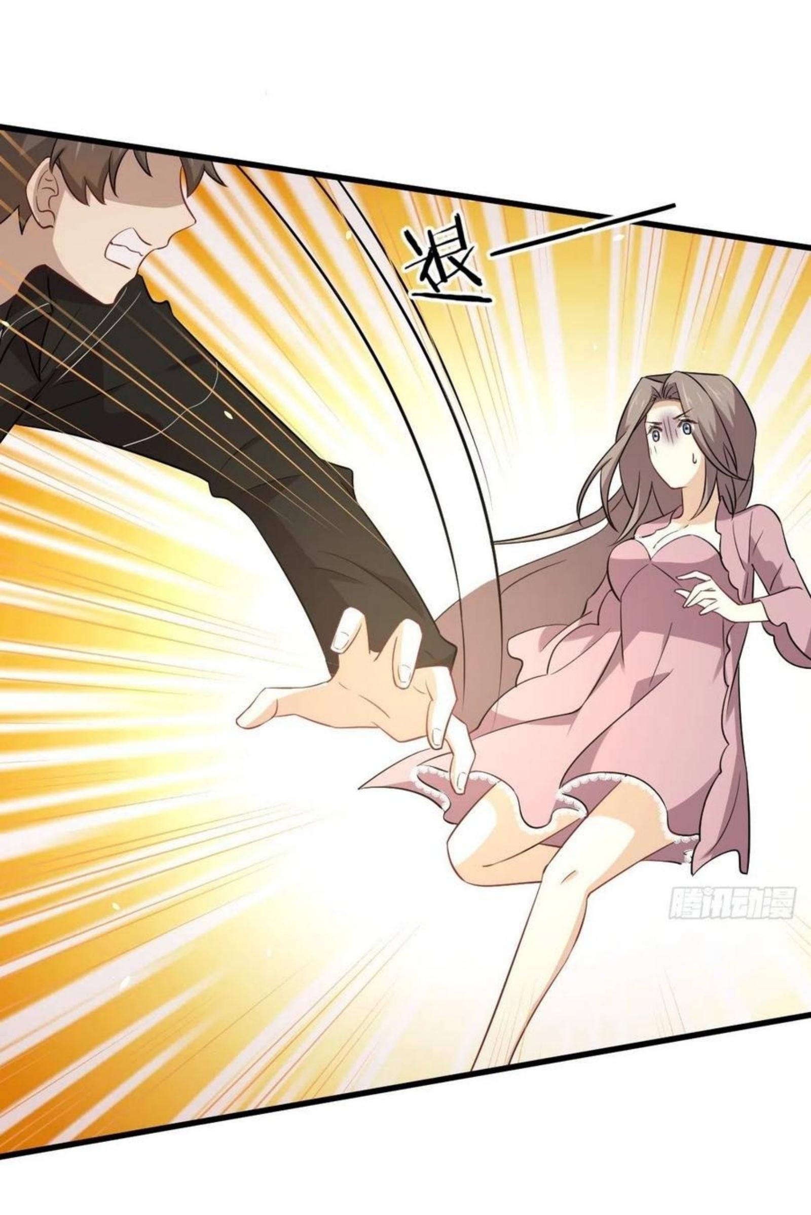 Manga-lc-com อ่านมังงะ อ่านการ์ตูน ออนไลน์ ฟรี Immortal Swordsman in the Reverse World ตอนที่ 1 2 3 4 5 6 7 8 9 10 11 12 13 14 ฟรี ไม่มีโฆษณา Manga-lc - อ่าน มังงะ อ่าน การ์ตูน ออนไลน์ อ่านมังงะ ฟรี