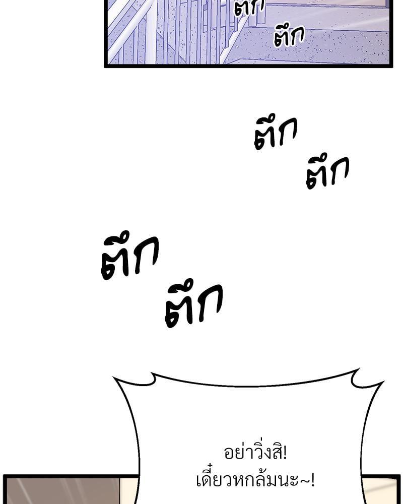 Doujin-Lc- อ่าน โดจิน มังฮวา เกาหลี ญี่ปุ่น จีน แปลไทย Tutoring the Lonely Missus ตอนที่ 1 2 3 4 5 6 7 8 9 10 11 12 13 14 ฟรี ไม่มีโฆษณา อ่าน โดจิน Manhwa เกาหลี ญี่ปุ่น จีน เรามีครบ คัดมาให้เน้นๆ โดจิน 18+ รับประกันความฟินโดย  Doujin Lc