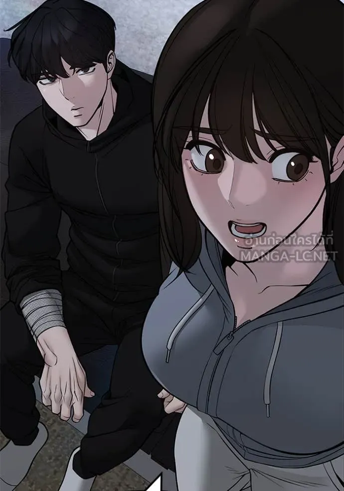 เลวฟาดเลว ตอนที่ 145 รูปที่ 103