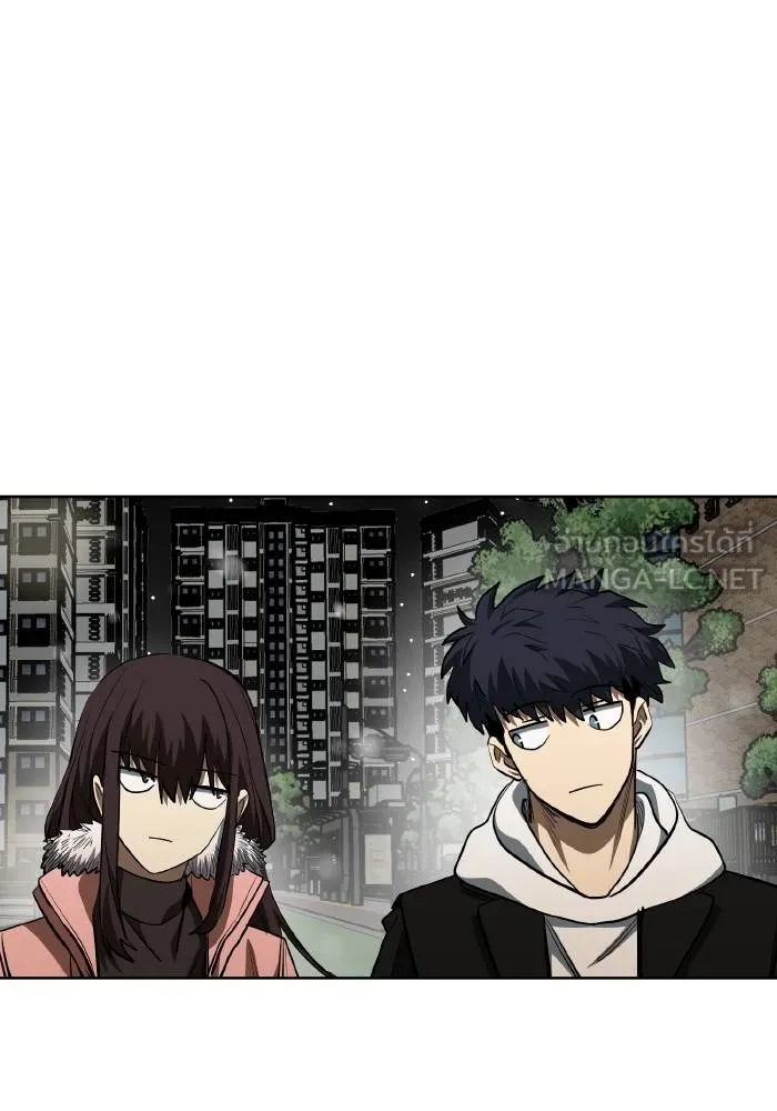 ราชาแห่งอ็อกทากอน ตอนที่ 82 รูปที่ 54