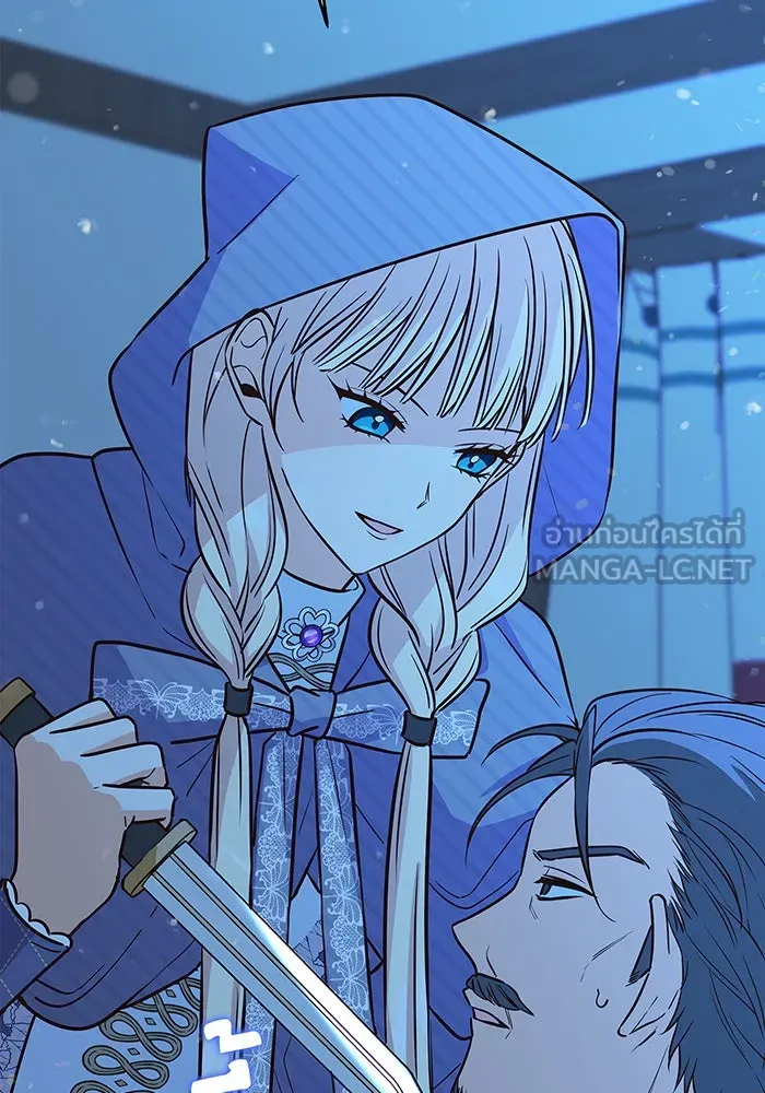 นางร้ายที่ไหนจะมีคุณธรรม ตอนที่ 8 รูปที่ 153