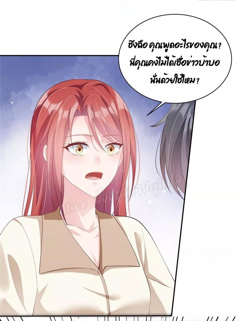 Manga-lc-com อ่านมังงะ อ่านการ์ตูน ออนไลน์ ฟรี ParanoidHiman ตอนที่ 1 2 3 4 5 6 7 8 9 10 11 12 13 14 ฟรี ไม่มีโฆษณา Manga-lc - อ่าน มังงะ อ่าน การ์ตูน ออนไลน์ อ่านมังงะ ฟรี