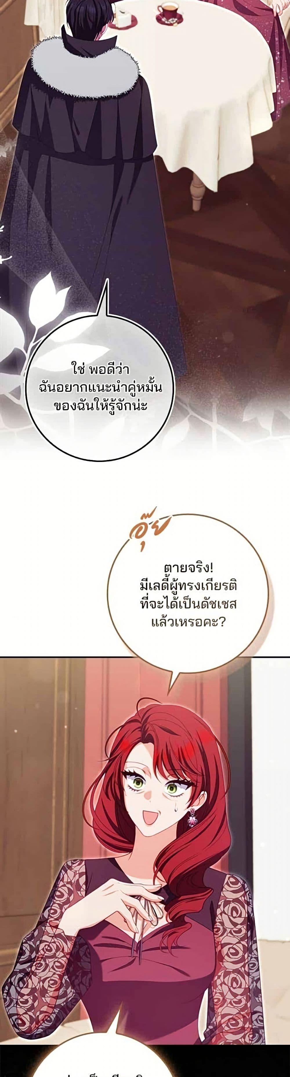 Manga-lc-com อ่านมังงะ อ่านการ์ตูน ออนไลน์ ฟรี Giselle the Unbreakable ตอนที่ 1 2 3 4 5 6 7 8 9 10 11 12 13 14 ฟรี ไม่มีโฆษณา Manga-lc - อ่าน มังงะ อ่าน การ์ตูน ออนไลน์ อ่านมังงะ ฟรี