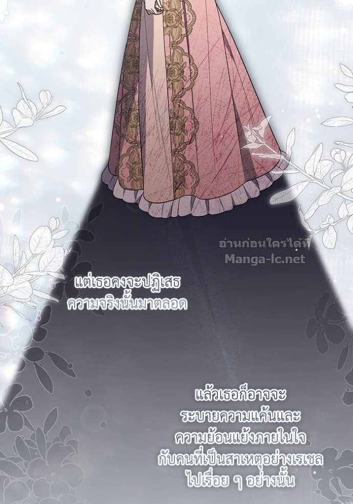 Doujin-Lc- อ่าน โดจิน มังฮวา เกาหลี ญี่ปุ่น จีน แปลไทย คิดว่าการบิดเบือนต้นฉบับ มันทำได้ง่าย ๆ หรือไง ตอนที่ 1 2 3 4 5 6 7 8 9 10 11 12 13 14 ฟรี ไม่มีโฆษณา อ่าน โดจิน Manhwa เกาหลี ญี่ปุ่น จีน เรามีครบ คัดมาให้เน้นๆ โดจิน 18+ รับประกันความฟินโดย Doujin Lc