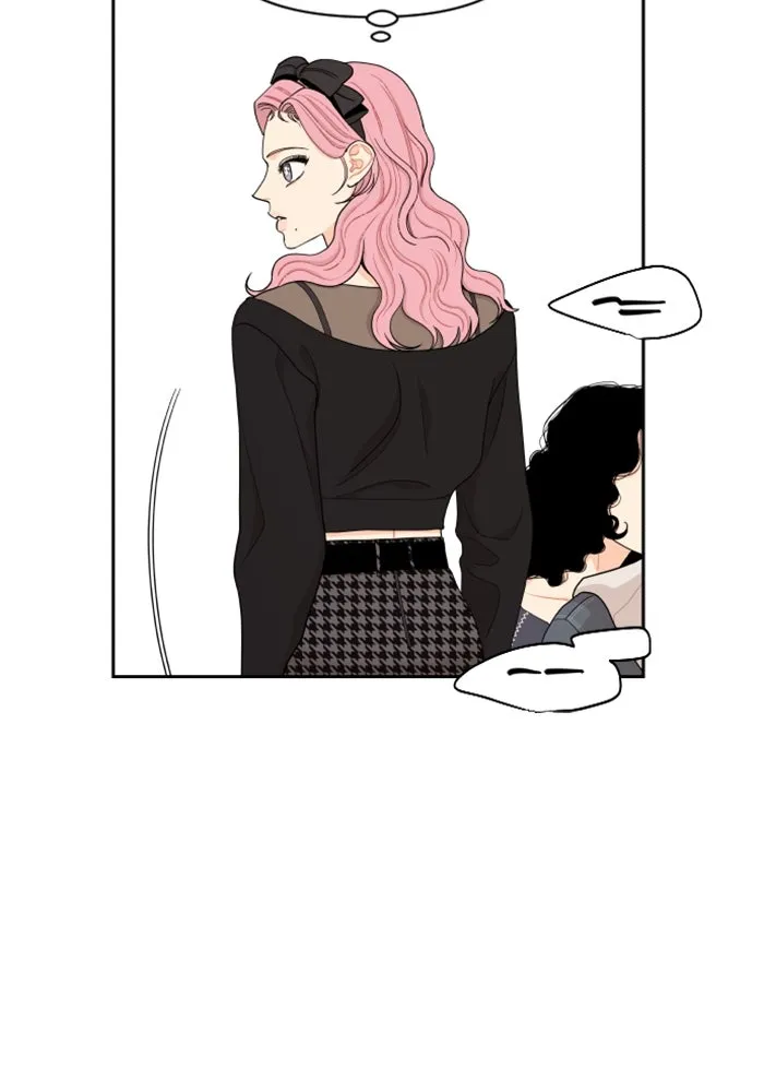 จริง ๆ แล้ว โอบารัมน่ะ… ตอนที่ 23 รูปที่ 44