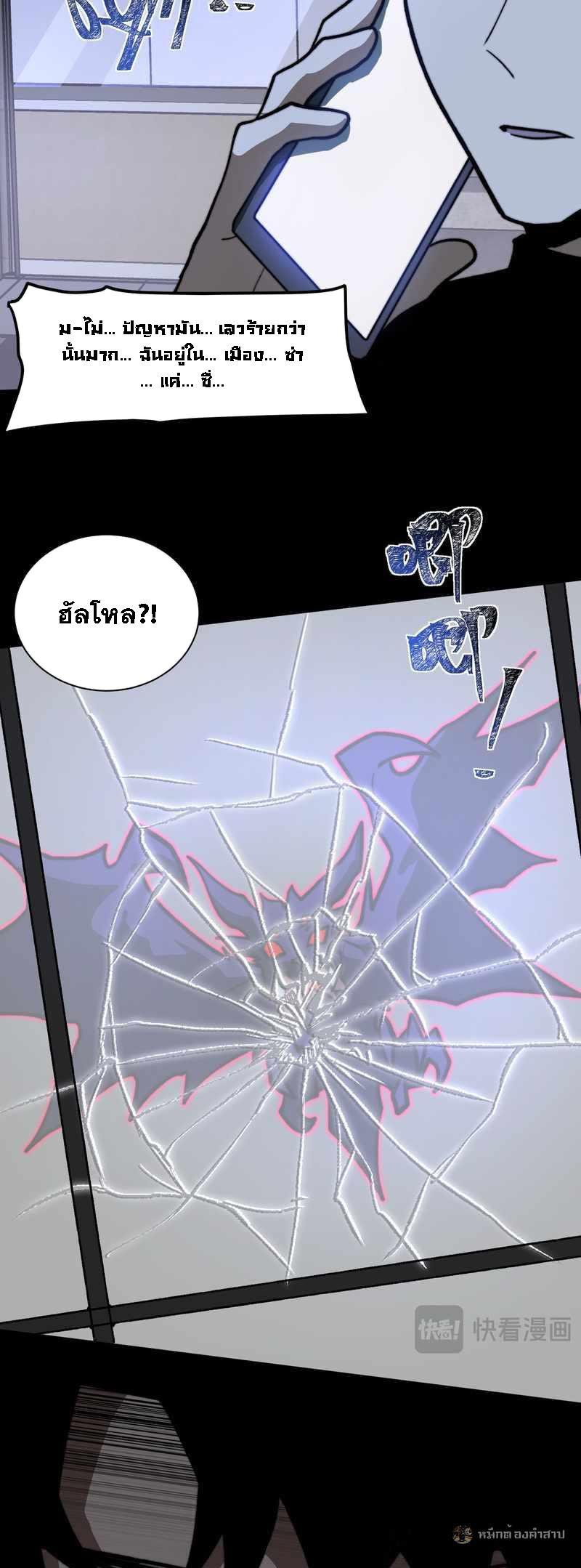 Manga-lc-com อ่านมังงะ อ่านการ์ตูน ออนไลน์ ฟรี After breaking up with the school beauty, I became a martial arts master ตอนที่ 1 2 3 4 5 6 7 8 9 10 11 12 13 14 ฟรี ไม่มีโฆษณา Manga-lc - อ่าน มังงะ อ่าน การ์ตูน ออนไลน์ อ่านมังงะ ฟรี