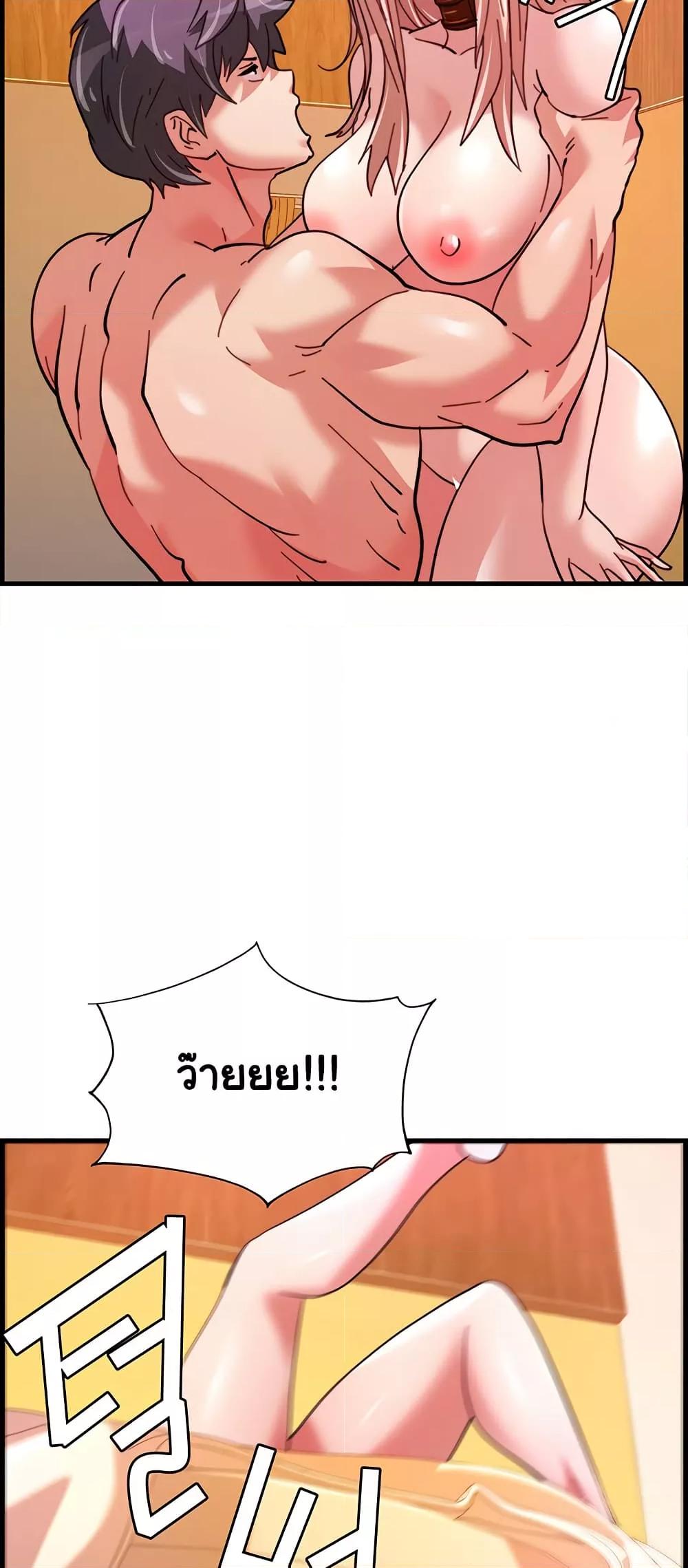 Doujin-Lc- อ่าน โดจิน มังฮวา เกาหลี ญี่ปุ่น จีน แปลไทย Chicken Club ตอนที่ 1 2 3 4 5 6 7 8 9 10 11 12 13 14 ฟรี ไม่มีโฆษณา อ่าน โดจิน Manhwa เกาหลี ญี่ปุ่น จีน เรามีครบ คัดมาให้เน้นๆ โดจิน 18+ รับประกันความฟินโดย  Doujin Lc