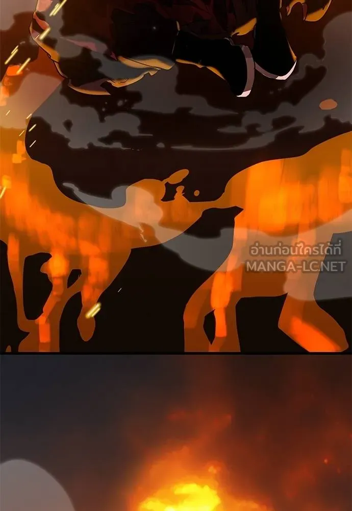 ยมราชลงทัณฑ์ ตอนที่ 76 รูปที่ 85