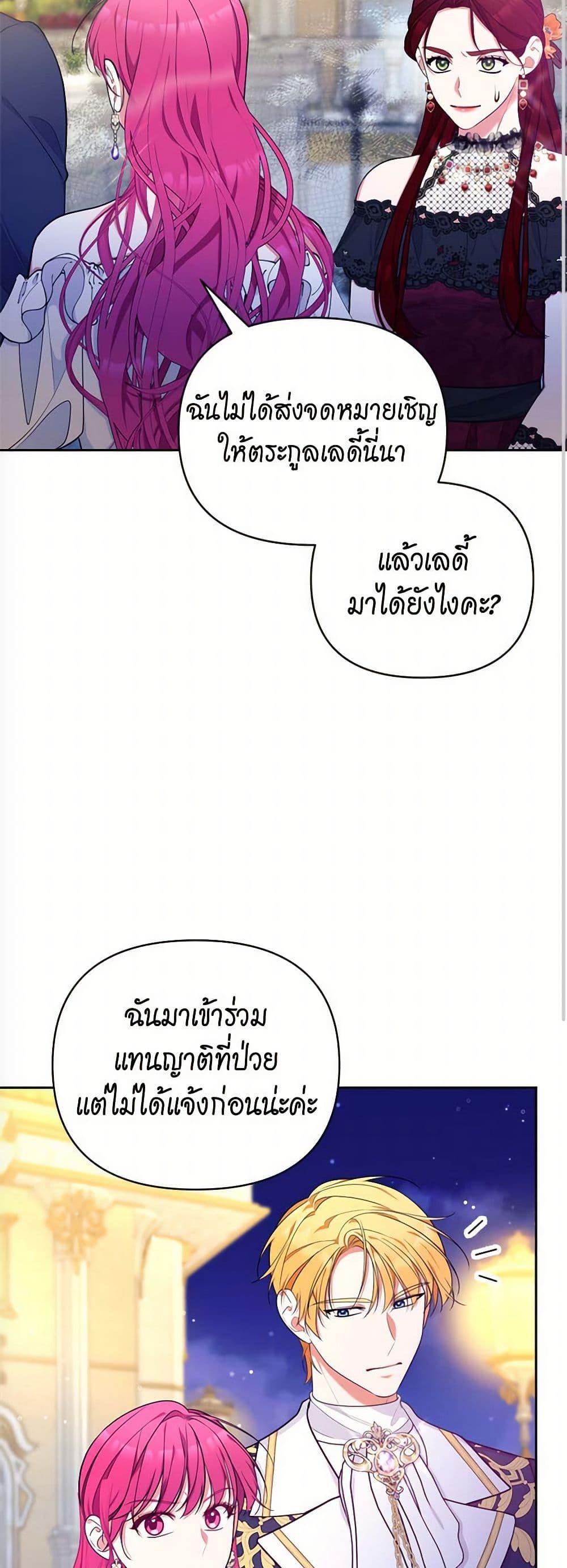 Manga-lc-com อ่านมังงะ อ่านการ์ตูน ออนไลน์ ฟรี Breaking News ตอนที่ 1 2 3 4 5 6 7 8 9 10 11 12 13 14 ฟรี ไม่มีโฆษณา Manga-lc - อ่าน มังงะ อ่าน การ์ตูน ออนไลน์ อ่านมังงะ ฟรี