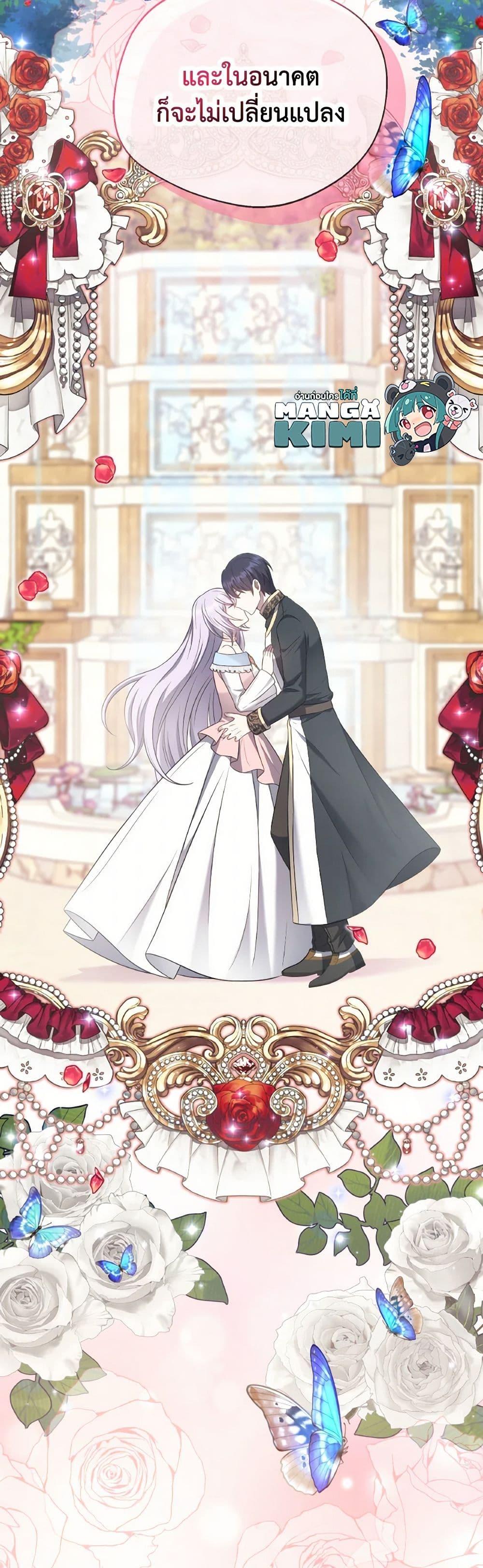 Manga-lc-com อ่านมังงะ อ่านการ์ตูน ออนไลน์ ฟรี I Became The Older Sister of A Regretful Male Lead ตอนที่ 1 2 3 4 5 6 7 8 9 10 11 12 13 14 ฟรี ไม่มีโฆษณา Manga-lc - อ่าน มังงะ อ่าน การ์ตูน ออนไลน์ อ่านมังงะ ฟรี