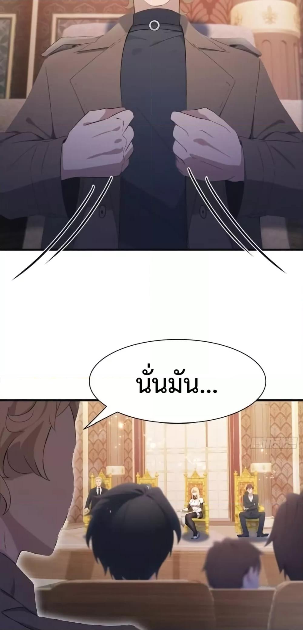 Manga-lc-com อ่านมังงะ อ่านการ์ตูน ออนไลน์ ฟรี MasterCultivat ตอนที่ 1 2 3 4 5 6 7 8 9 10 11 12 13 14 ฟรี ไม่มีโฆษณา Manga-lc - อ่าน มังงะ อ่าน การ์ตูน ออนไลน์ อ่านมังงะ ฟรี