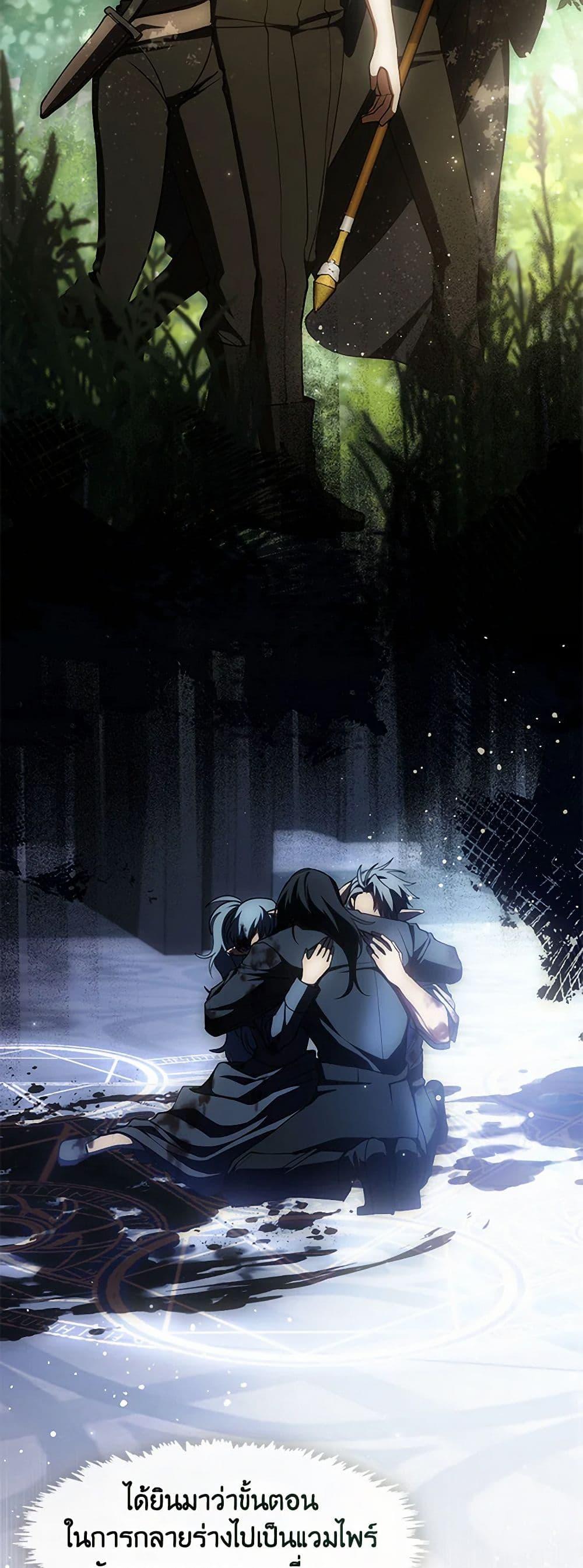 Manga-lc-com อ่านมังงะ อ่านการ์ตูน ออนไลน์ ฟรี I Failed To Throw The Villain Away ตอนที่ 1 2 3 4 5 6 7 8 9 10 11 12 13 14 ฟรี ไม่มีโฆษณา Manga-lc - อ่าน มังงะ อ่าน การ์ตูน ออนไลน์ อ่านมังงะ ฟรี