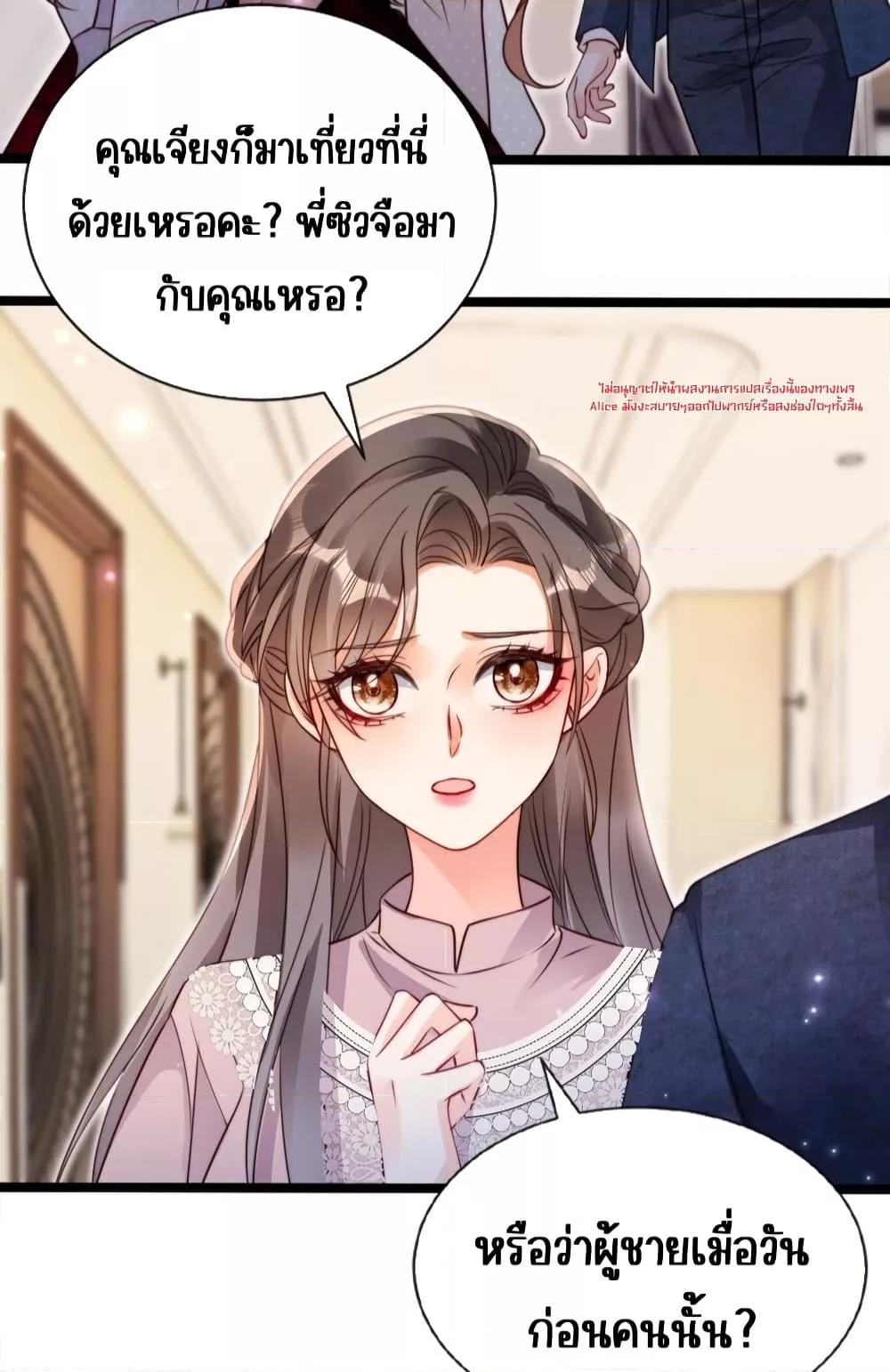 Manga-lc-com อ่านมังงะ อ่านการ์ตูน ออนไลน์ ฟรี GoxuewenFemale ตอนที่ 1 2 3 4 5 6 7 8 9 10 11 12 13 14 ฟรี ไม่มีโฆษณา Manga-lc - อ่าน มังงะ อ่าน การ์ตูน ออนไลน์ อ่านมังงะ ฟรี