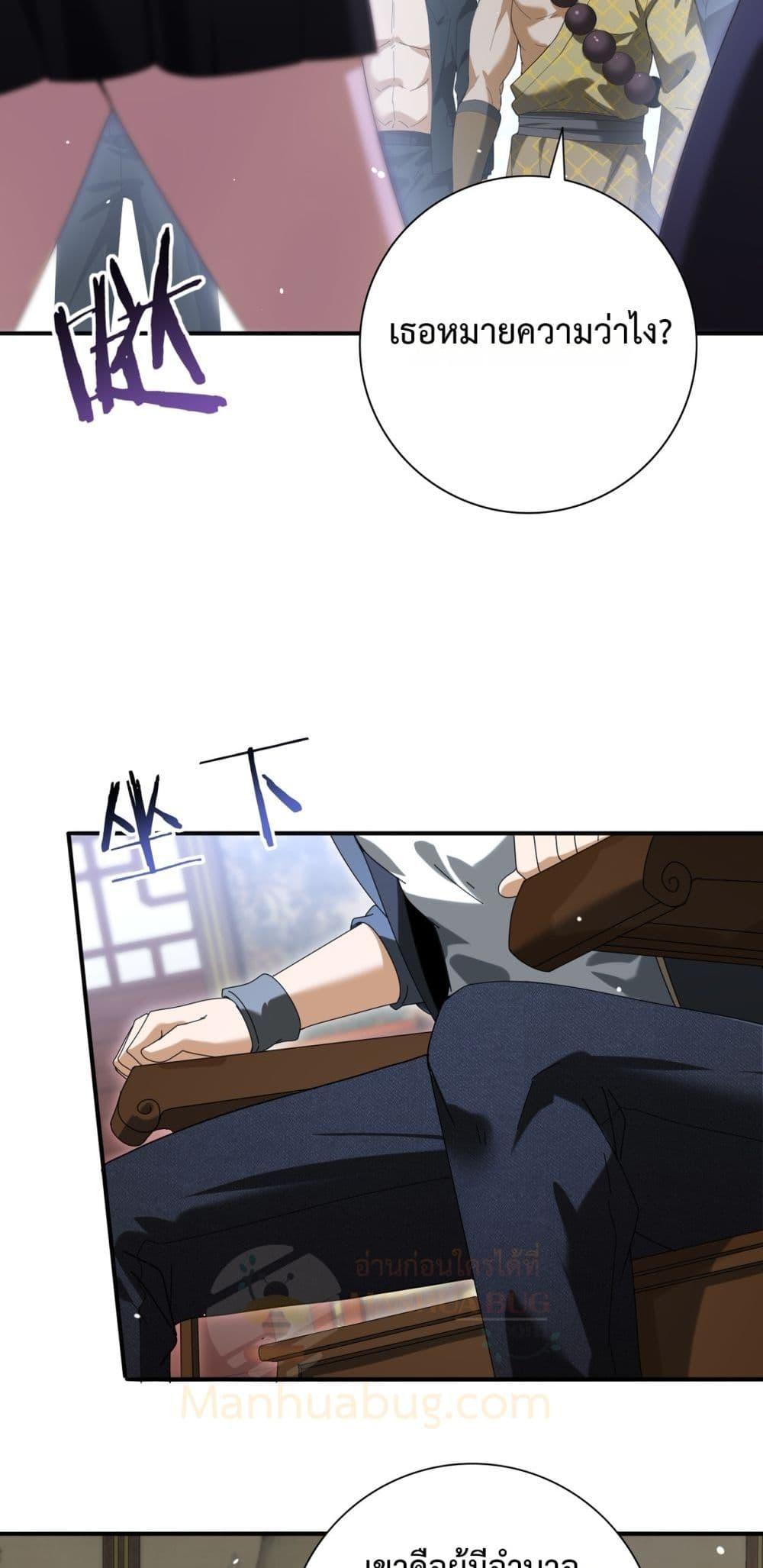 Manga-lc-com อ่านมังงะ อ่านการ์ตูน ออนไลน์ ฟรี IamDrakoMajs ตอนที่ 1 2 3 4 5 6 7 8 9 10 11 12 13 14 ฟรี ไม่มีโฆษณา Manga-lc - อ่าน มังงะ อ่าน การ์ตูน ออนไลน์ อ่านมังงะ ฟรี