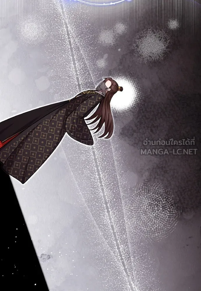 ข้าเนี่ยนะเป็นพระสนม ตอนที่ 90 เรื่องราวของพวกเขา รูปที่ 90