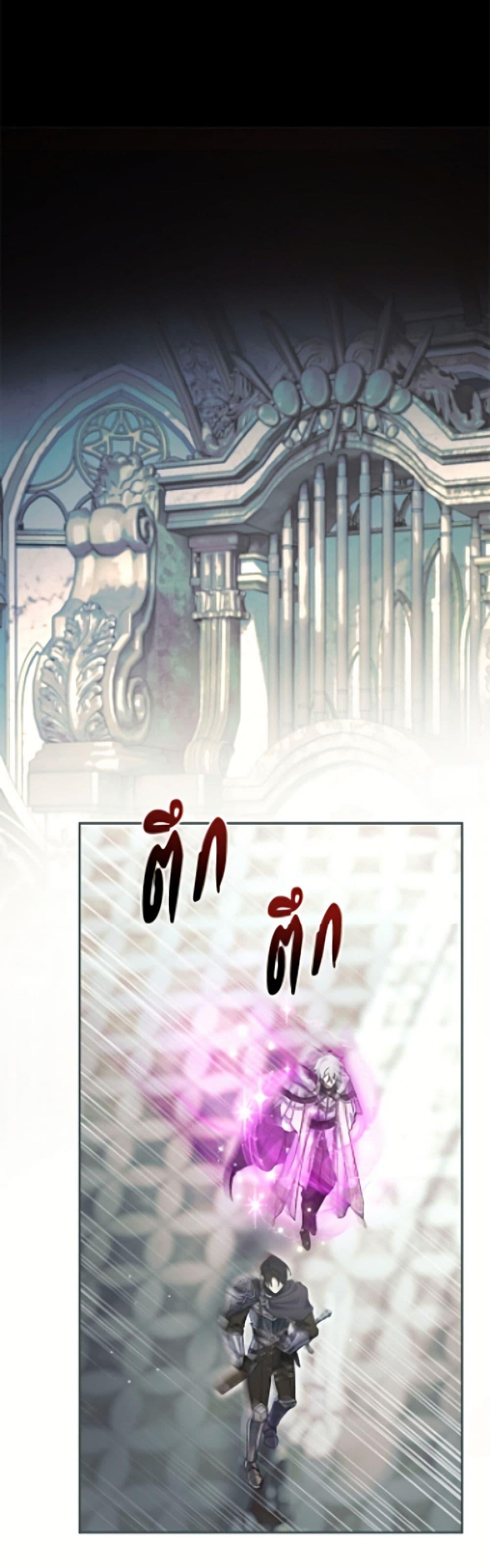 Manga-lc-com อ่านมังงะ อ่านการ์ตูน ออนไลน์ ฟรี The Villain’s Match Is Too Perfect ตอนที่ 1 2 3 4 5 6 7 8 9 10 11 12 13 14 ฟรี ไม่มีโฆษณา Manga-lc - อ่าน มังงะ อ่าน การ์ตูน ออนไลน์ อ่านมังงะ ฟรี