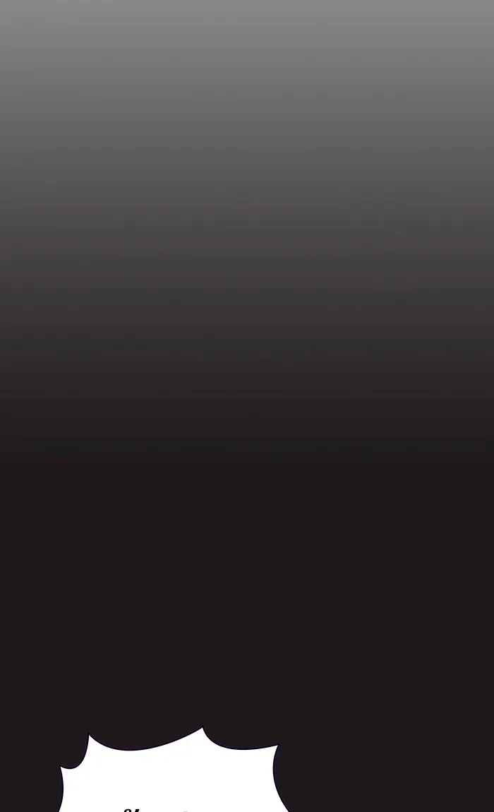 ผู้เล่นขั้นเทพแห่งหอคอยฝึกสอน ตอนที่ 51 รูปที่ 103