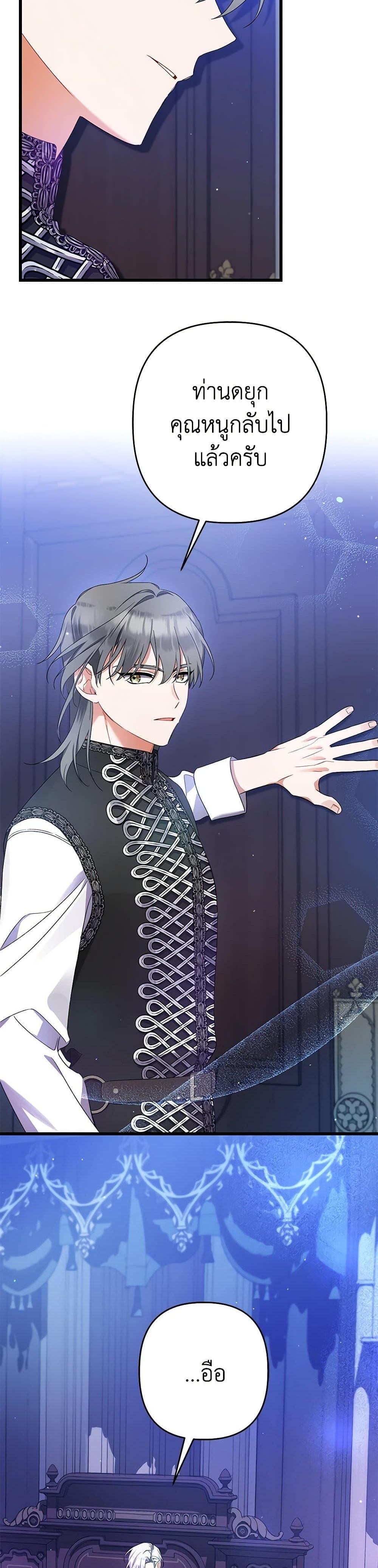 Manga-lc-com อ่านมังงะ อ่านการ์ตูน ออนไลน์ ฟรี I Was Just Taking Care of My Sick Father ตอนที่ 1 2 3 4 5 6 7 8 9 10 11 12 13 14 ฟรี ไม่มีโฆษณา Manga-lc - อ่าน มังงะ อ่าน การ์ตูน ออนไลน์ อ่านมังงะ ฟรี