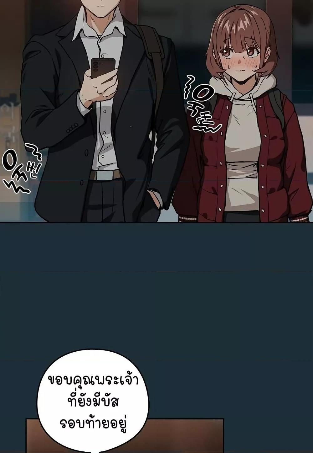Doujin-Lc- อ่าน โดจิน มังฮวา เกาหลี ญี่ปุ่น จีน แปลไทย After Work Love Affairs ตอนที่ 1 2 3 4 5 6 7 8 9 10 11 12 13 14 ฟรี ไม่มีโฆษณา อ่าน โดจิน Manhwa เกาหลี ญี่ปุ่น จีน เรามีครบ คัดมาให้เน้นๆ โดจิน 18+ รับประกันความฟินโดย  Doujin Lc