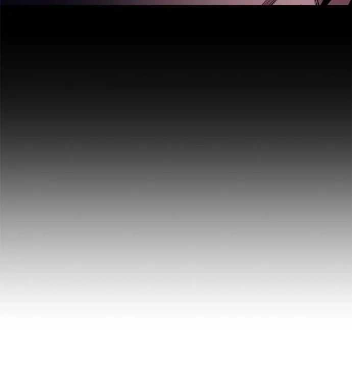 เรียกฉันว่าพระเจ้า ตอนที่ 15 รูปที่ 113