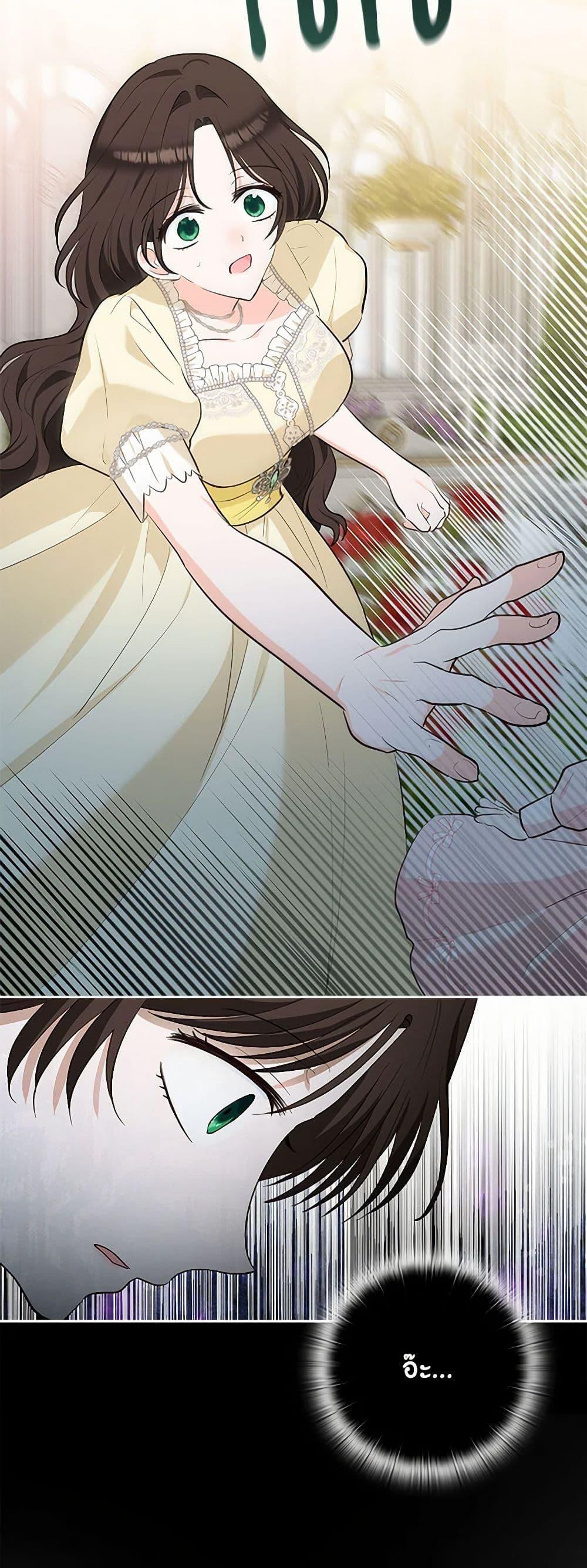 Manga-lc-com อ่านมังงะ อ่านการ์ตูน ออนไลน์ ฟรี Two Names of Night ตอนที่ 1 2 3 4 5 6 7 8 9 10 11 12 13 14 ฟรี ไม่มีโฆษณา Manga-lc - อ่าน มังงะ อ่าน การ์ตูน ออนไลน์ อ่านมังงะ ฟรี