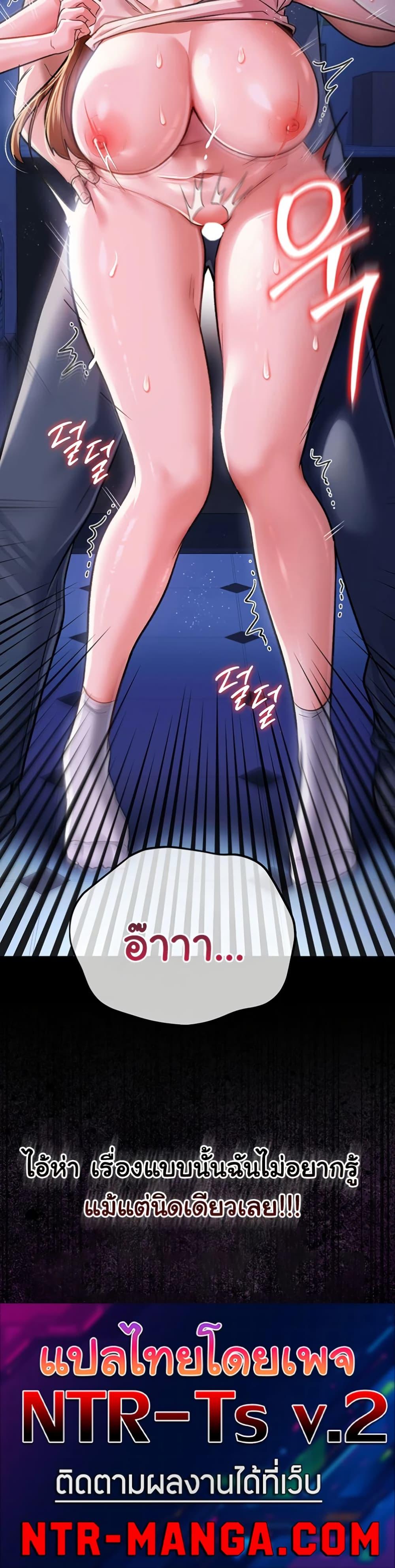 Doujin-Lc- อ่าน โดจิน มังฮวา เกาหลี ญี่ปุ่น จีน แปลไทย Risky Deals and the Girl Next Door ตอนที่ 1 2 3 4 5 6 7 8 9 10 11 12 13 14 ฟรี ไม่มีโฆษณา อ่าน โดจิน Manhwa เกาหลี ญี่ปุ่น จีน เรามีครบ คัดมาให้เน้นๆ โดจิน 18+ รับประกันความฟินโดย  Doujin Lc