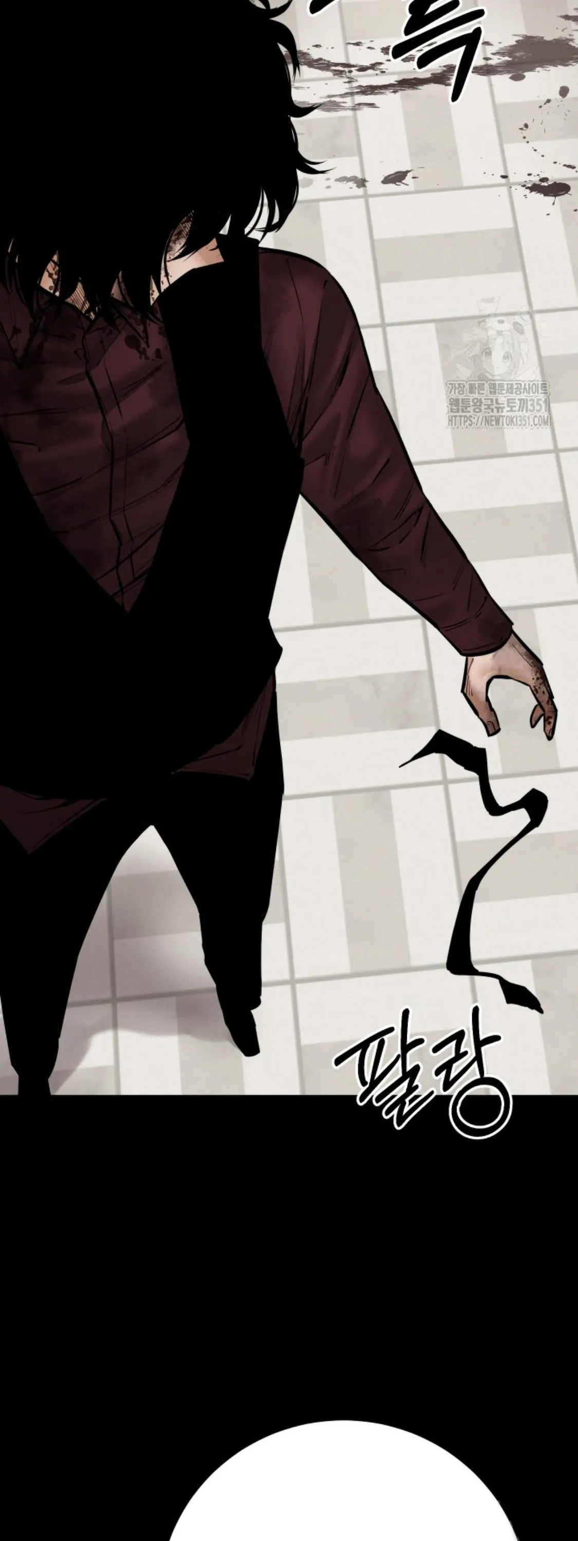 Blade of Retribution ดาบแห_งการลงท_ณฑ_ ตอนที่ ตอนที่ 38 รูปที่ 39