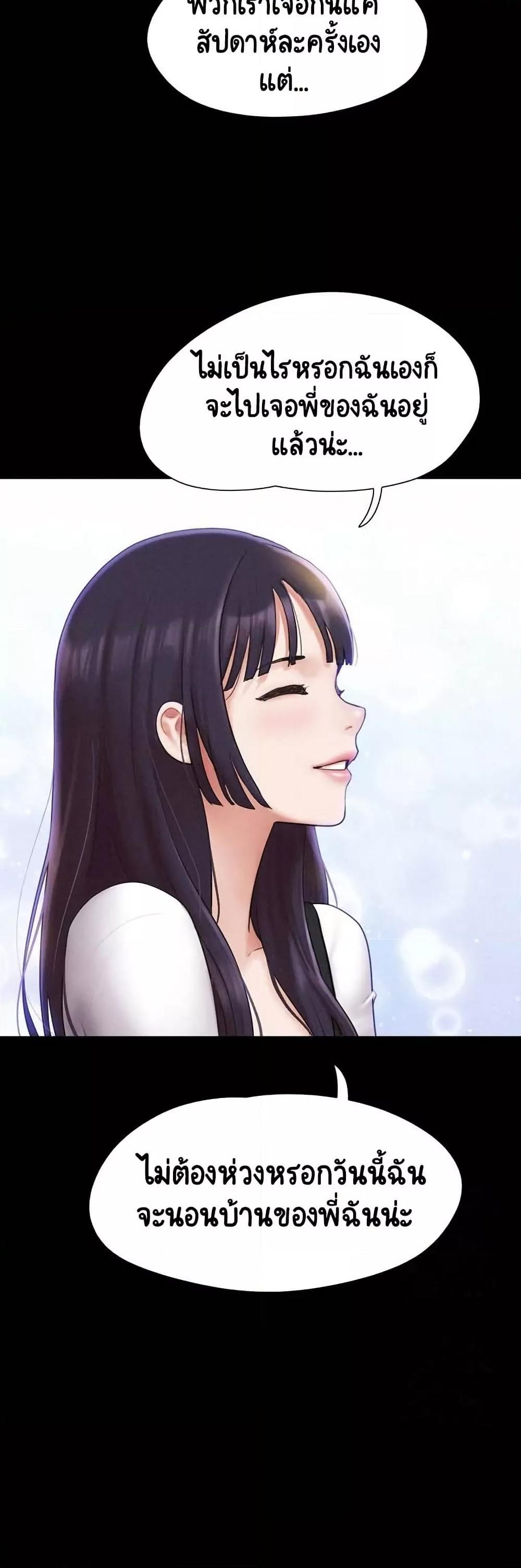 Doujin-Lc- อ่าน โดจิน มังฮวา เกาหลี ญี่ปุ่น จีน แปลไทย Soeun ตอนที่ 1 2 3 4 5 6 7 8 9 10 11 12 13 14 ฟรี ไม่มีโฆษณา อ่าน โดจิน Manhwa เกาหลี ญี่ปุ่น จีน เรามีครบ คัดมาให้เน้นๆ โดจิน 18+ รับประกันความฟินโดย  Doujin Lc