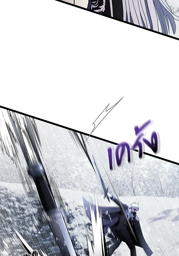 อัศวินดำล่าท้าเวลา ตอนที่ 40 รูปที่ 41