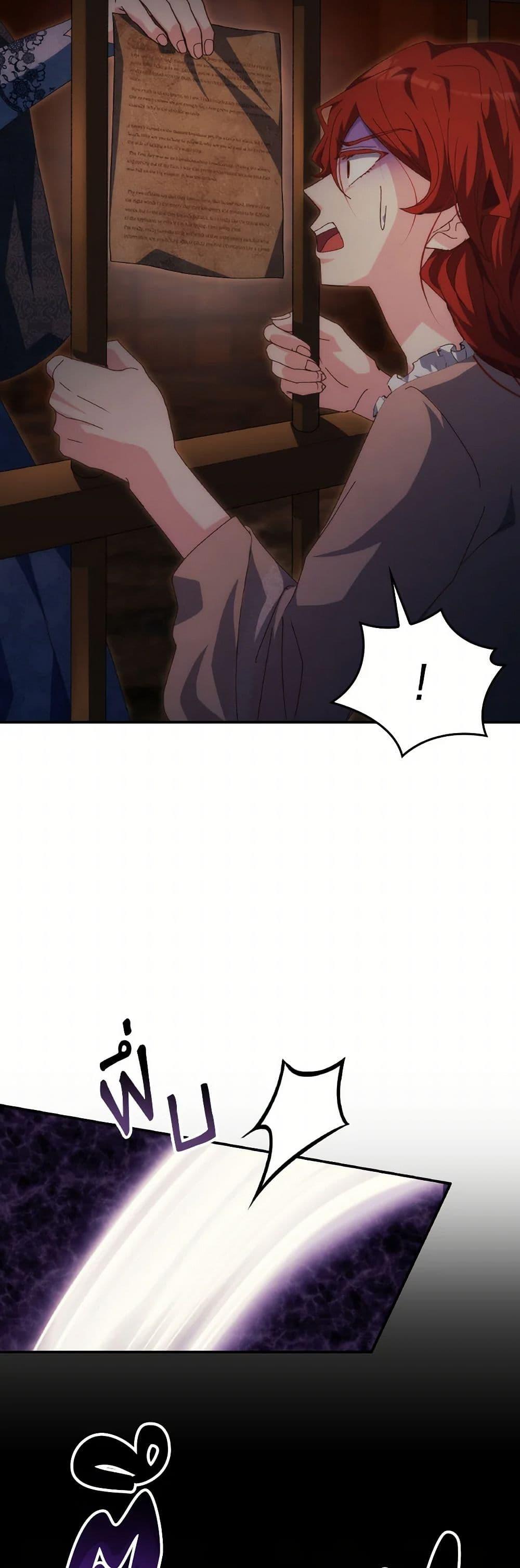 Manga-lc-com อ่านมังงะ อ่านการ์ตูน ออนไลน์ ฟรี I Don’t Want to Be Loved ตอนที่ 1 2 3 4 5 6 7 8 9 10 11 12 13 14 ฟรี ไม่มีโฆษณา Manga-lc - อ่าน มังงะ อ่าน การ์ตูน ออนไลน์ อ่านมังงะ ฟรี