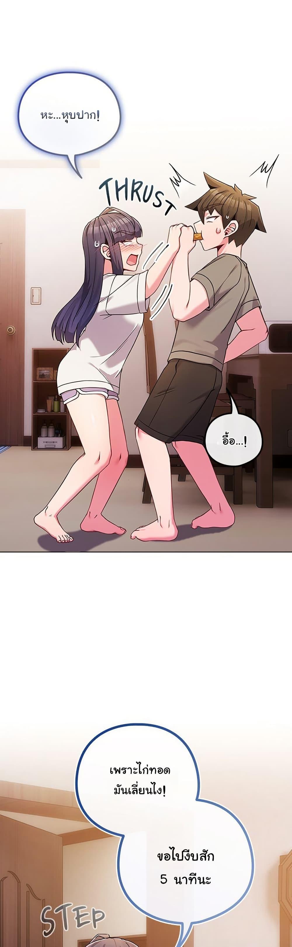 Doujin-Lc- อ่าน โดจิน มังฮวา เกาหลี ญี่ปุ่น จีน แปลไทย But You’re ตอนที่ 1 2 3 4 5 6 7 8 9 10 11 12 13 14 ฟรี ไม่มีโฆษณา อ่าน โดจิน Manhwa เกาหลี ญี่ปุ่น จีน เรามีครบ คัดมาให้เน้นๆ โดจิน 18+ รับประกันความฟินโดย  Doujin Lc