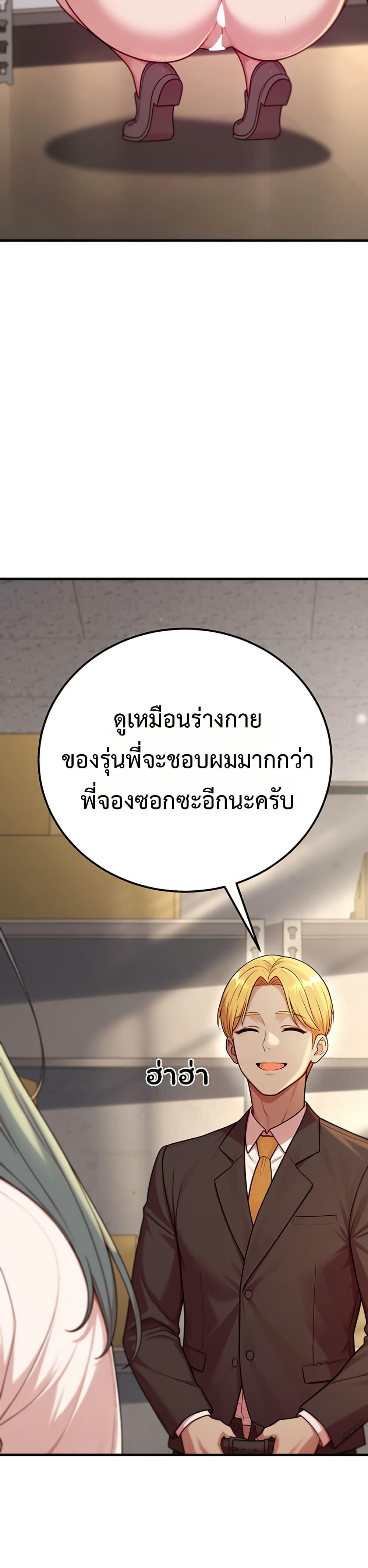 Doujin-Lc- อ่าน โดจิน มังฮวา เกาหลี ญี่ปุ่น จีน แปลไทย Sex Twitter Guy Joined ตอนที่ 1 2 3 4 5 6 7 8 9 10 11 12 13 14 ฟรี ไม่มีโฆษณา อ่าน โดจิน Manhwa เกาหลี ญี่ปุ่น จีน เรามีครบ คัดมาให้เน้นๆ โดจิน 18+ รับประกันความฟินโดย  Doujin Lc