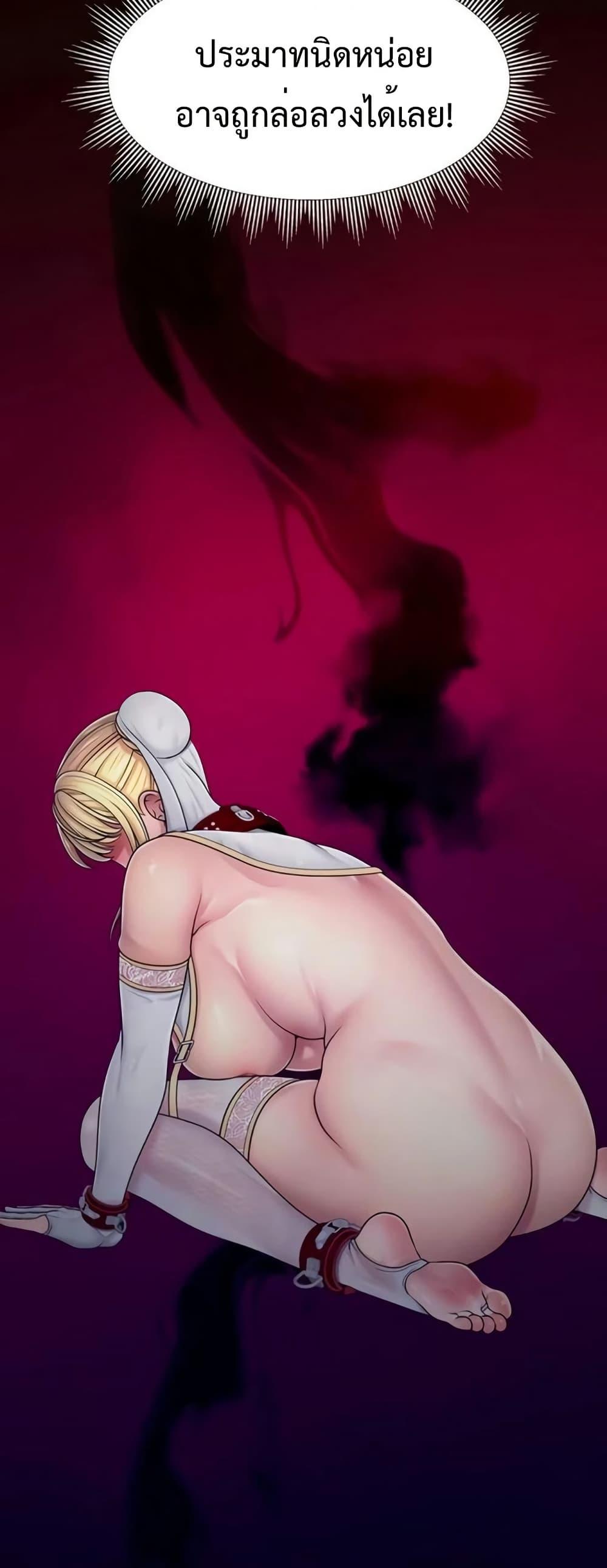 Doujin-Lc- อ่าน โดจิน มังฮวา เกาหลี ญี่ปุ่น จีน แปลไทย Ero The Princess ตอนที่ 1 2 3 4 5 6 7 8 9 10 11 12 13 14 ฟรี ไม่มีโฆษณา อ่าน โดจิน Manhwa เกาหลี ญี่ปุ่น จีน เรามีครบ คัดมาให้เน้นๆ โดจิน 18+ รับประกันความฟินโดย  Doujin Lc