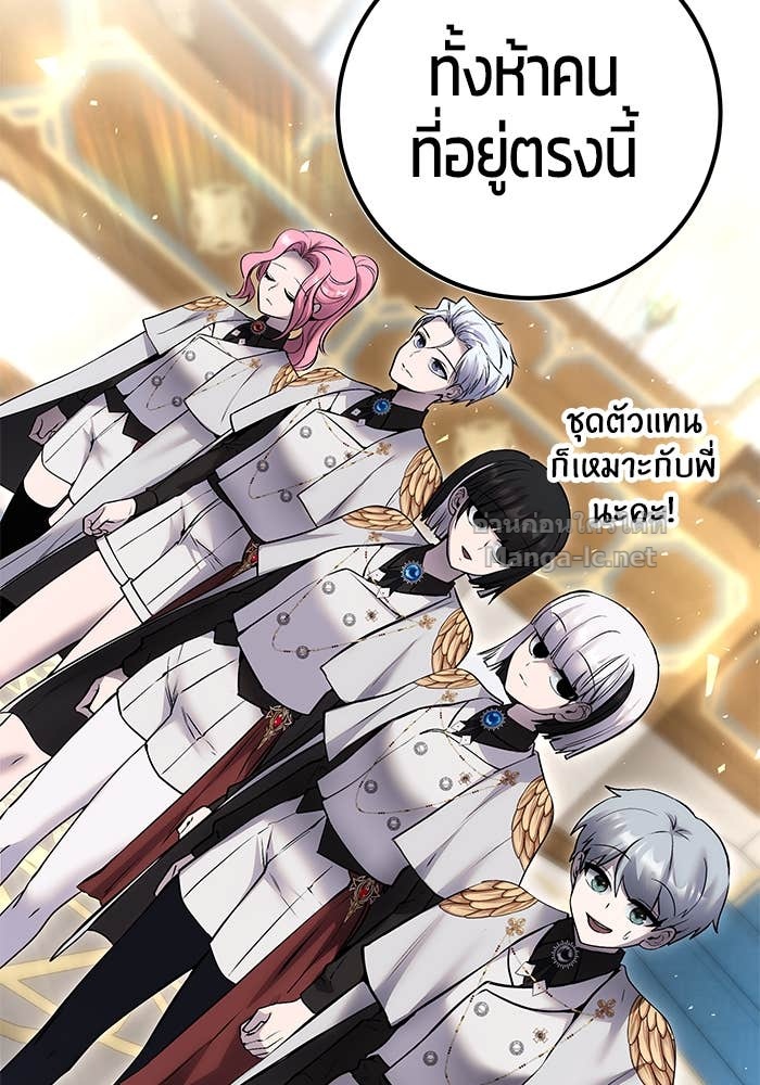 Doujin-Lc- อ่าน โดจิน มังฮวา เกาหลี ญี่ปุ่น จีน แปลไทย แกร่งเกินผู้กล้า แต่ซ่าไม่ได้ ตอนที่ 1 2 3 4 5 6 7 8 9 10 11 12 13 14 ฟรี ไม่มีโฆษณา อ่าน โดจิน Manhwa เกาหลี ญี่ปุ่น จีน เรามีครบ คัดมาให้เน้นๆ โดจิน 18+ รับประกันความฟินโดย Doujin Lc