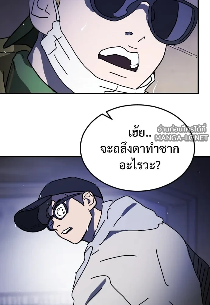 Manga-lc-com อ่านมังงะ อ่านการ์ตูน ออนไลน์ ฟรี วันดีคืนดี โซลก็ ตอนที่ 1 2 3 4 5 6 7 8 9 10 11 12 13 14 ฟรี ไม่มีโฆษณา Manga-lc - อ่าน มังงะ อ่าน การ์ตูน ออนไลน์ อ่านมังงะ ฟรี