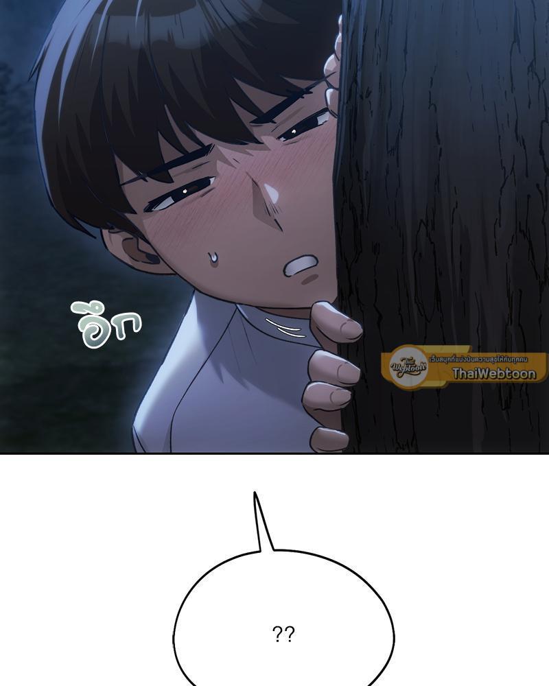 Doujin-Lc- อ่าน โดจิน มังฮวา เกาหลี ญี่ปุ่น จีน แปลไทย From Today My Favorite ตอนที่ 1 2 3 4 5 6 7 8 9 10 11 12 13 14 ฟรี ไม่มีโฆษณา อ่าน โดจิน Manhwa เกาหลี ญี่ปุ่น จีน เรามีครบ คัดมาให้เน้นๆ โดจิน 18+ รับประกันความฟินโดย  Doujin Lc